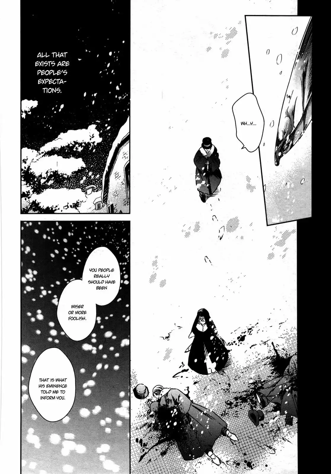 Majo no Shinzou Chapter 23 4